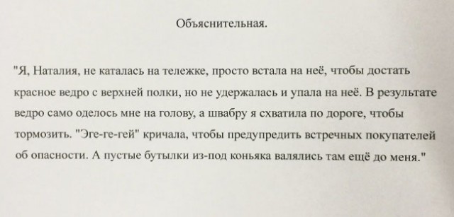 Картинки из сети