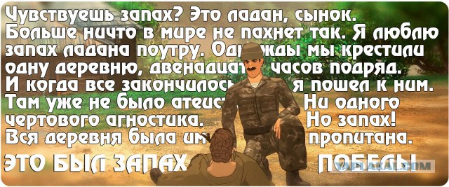 BadComedian обзор - Дети против Волшебников