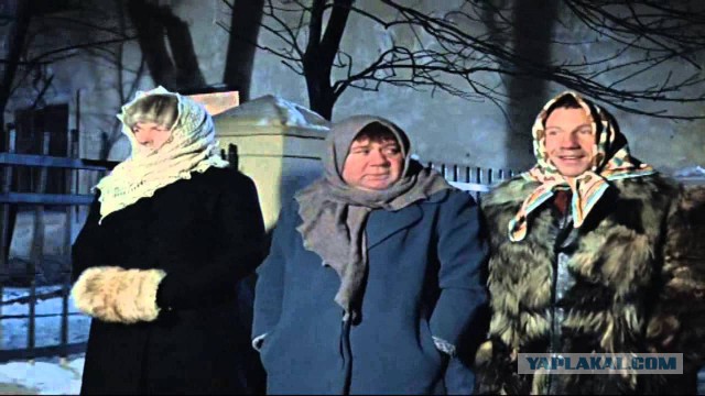 Безработный Джон Керри