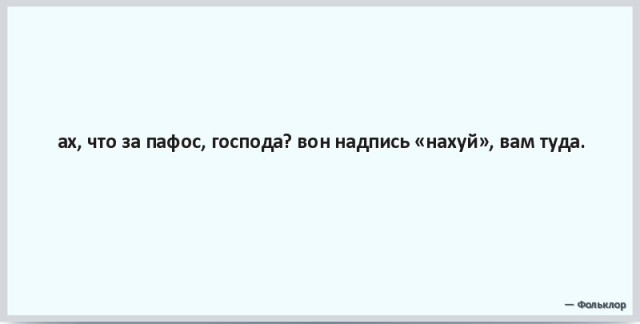 Анонимайзерам сказали - нет!
