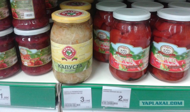 Настоящая Испания изнутри: экономим на продуктах питания, как можем