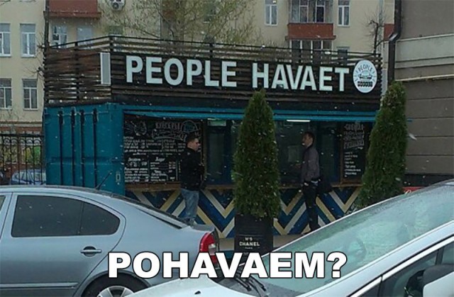 Немного картинок