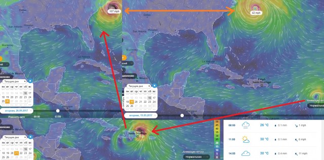 Ураган «Ирма» может достичь невероятной 5-й категории и обрушится на США