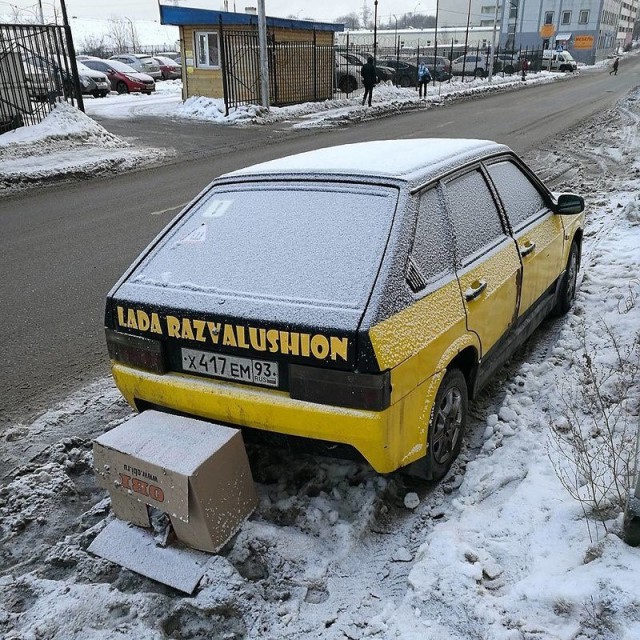 Просто юмор (избранное)