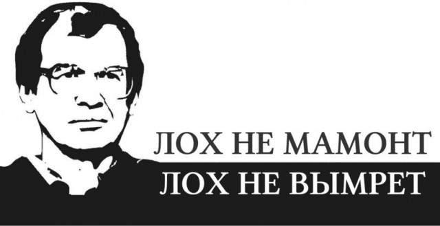 Новые 200-рублевки в Крыму продают по 500