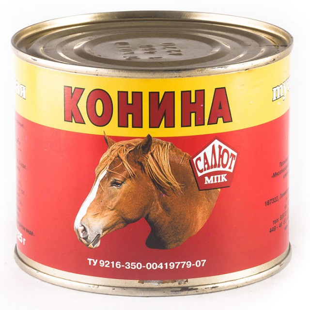 Собчак назвала референдум по Крыму "фальшивым" и призвала вступить в НАТО
