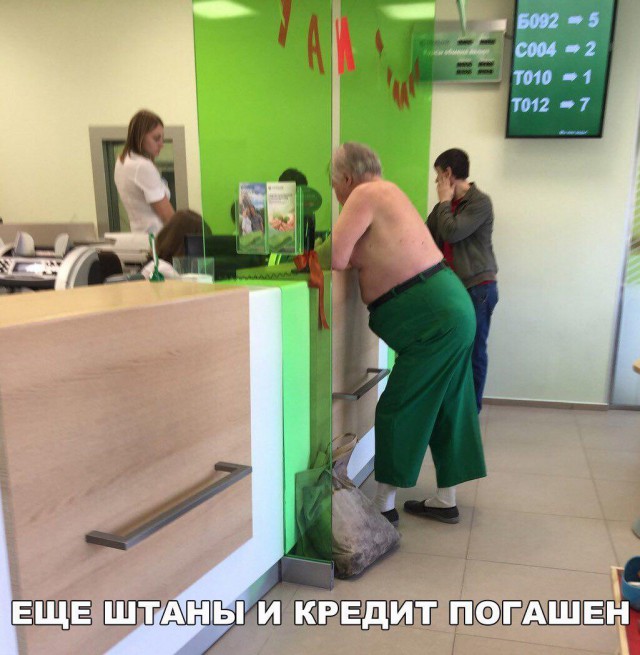 Смешные комментарии из социальных сетей 22.12.2017
