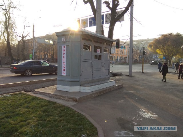 Алматы, Узбекистан, ноябрь 2017 года