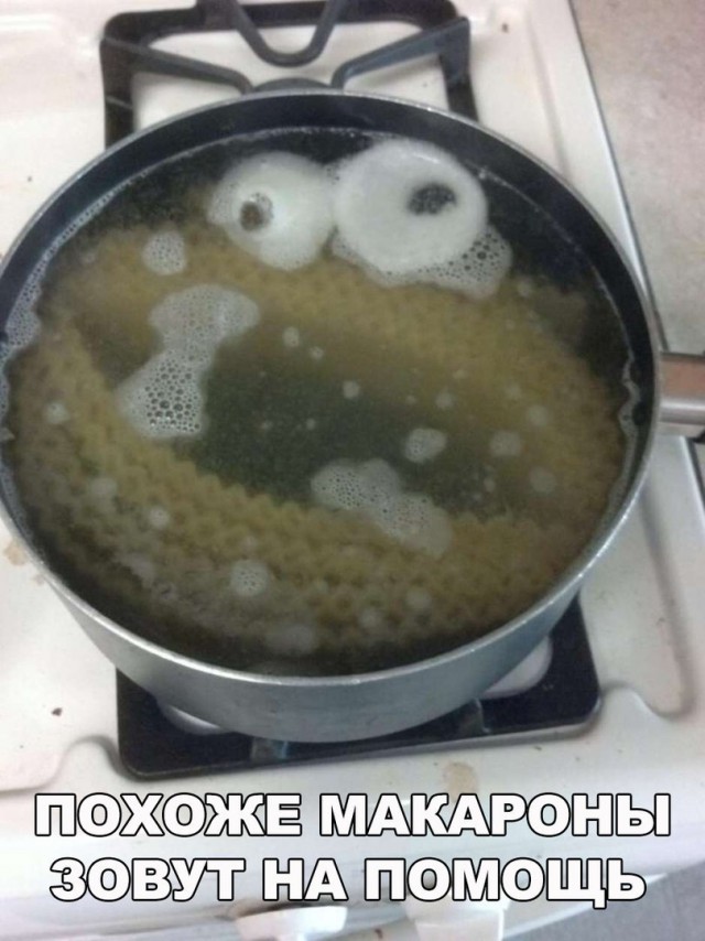 Нестандартный юмор