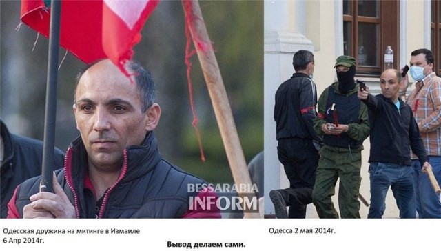В ДНР погиб Олег "Мамай" Мамиев