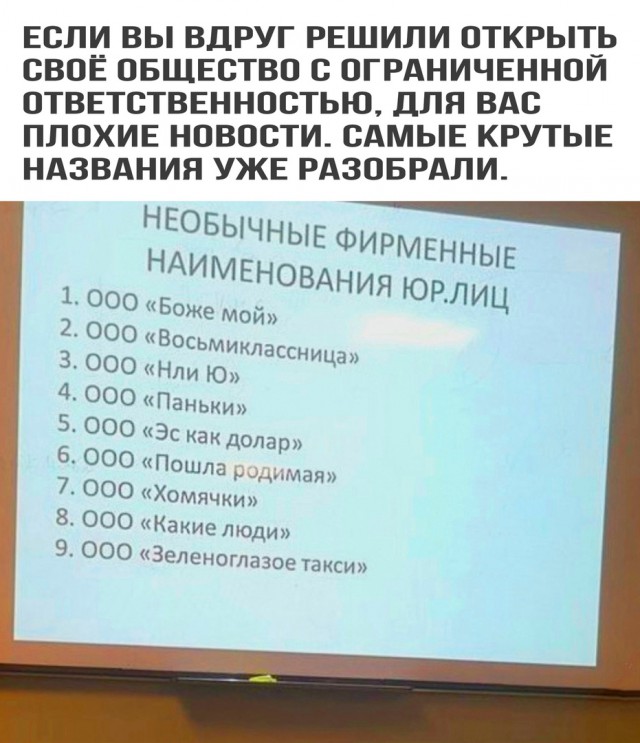Немного картинок в этот четверг