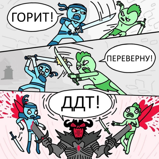 То самое третье сентября: пора уже готовиться к "перевороту календаря"