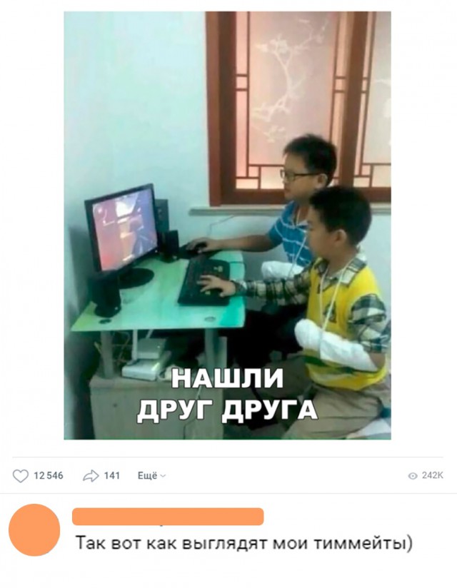 Прикольные картинки абавсём
