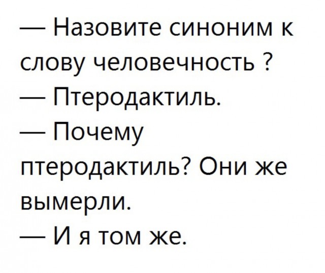 Немного картинок в этот четверг