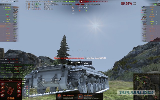 Wargaming 55