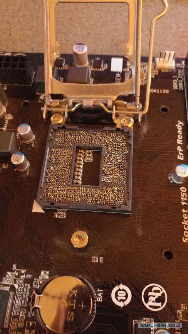 И тут я потерял сознание....