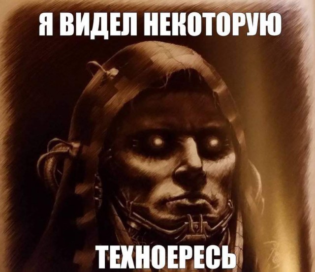 Испытание гигантского гуманоидного робота