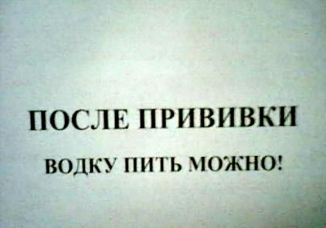 Вырежи  и сохрани