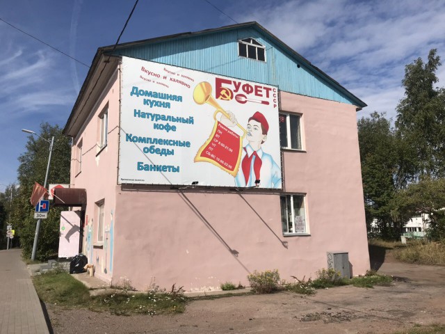 Сам себе фотограф