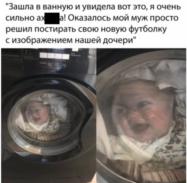 Подборка из этих интернетов