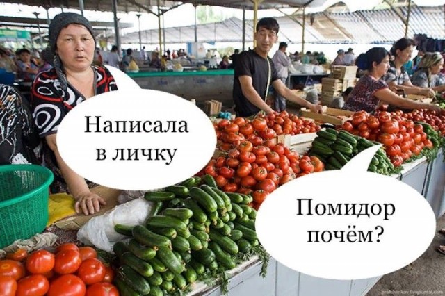 Интернет-магазины без цены