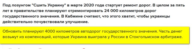 Вас там нет, сами сказали. О судьбе как бы и не турецких конвоев в Сирии.
