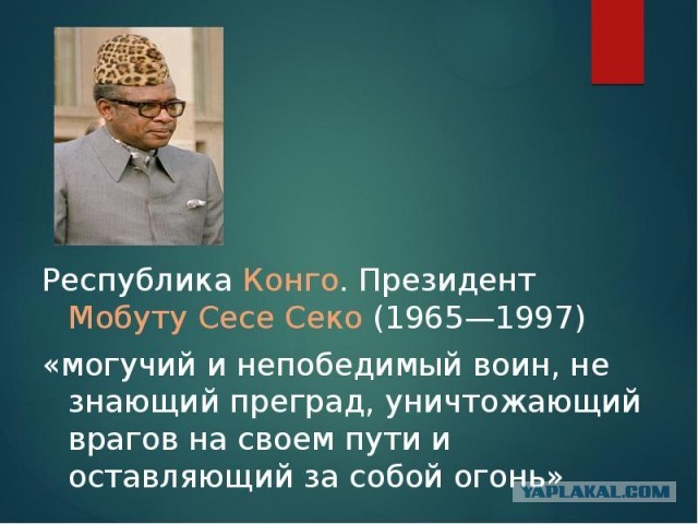 Путин согласился обнулить свои президентские сроки