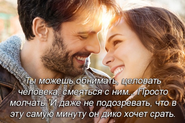 Забытая дома голова