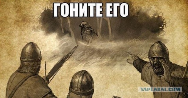 Паджерик без морды
