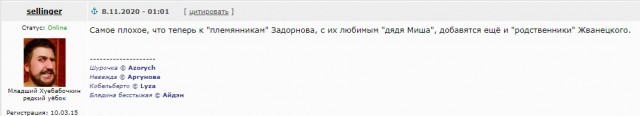 Баба Алла и Максим гАлкин приехали на Новодевичье кладбище, чтобы проститься с Михаилом Жванецким