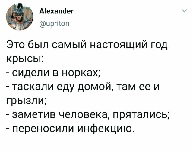 Бредзона 05.12.20