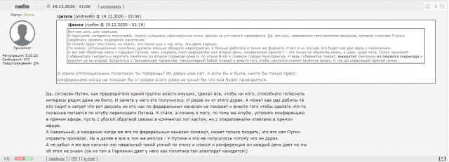 Вопросы из реальной жизни