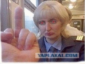 Не шутите с органами полиции