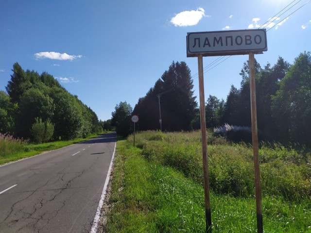 Мудрый тесть