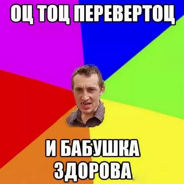 Моряк упал за борт и провёл в Тихом океане 14 часов. Его спас рыболовный буй