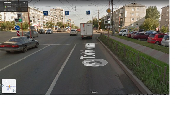 Вдруг, откуда ни возьмись