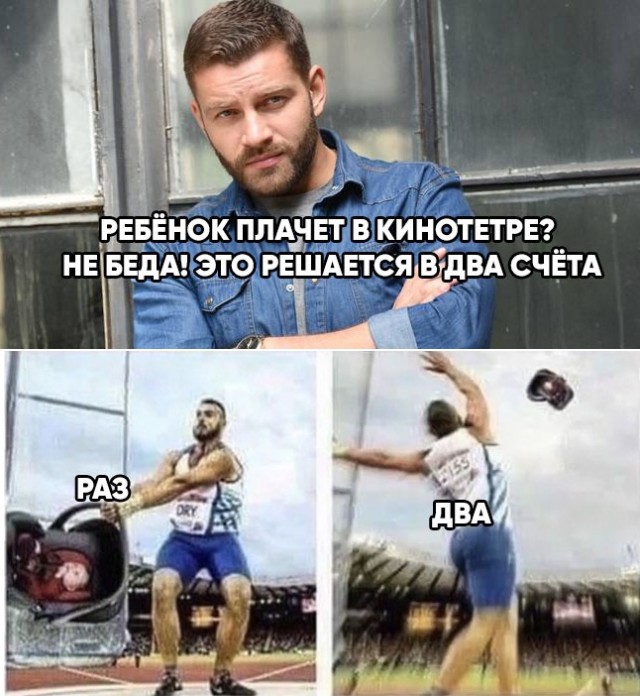 Всякая всячина