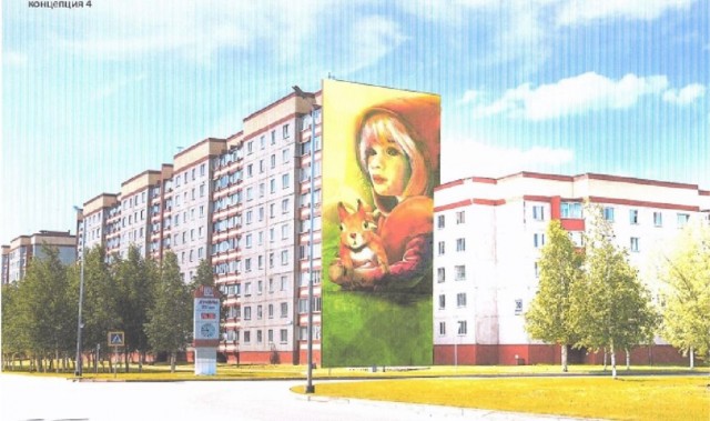 Граффити на жилых домах
