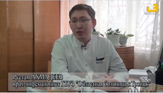 На Урале инфекциониста хотели убрать из ковидного госпиталя из-за отсутствия прививки