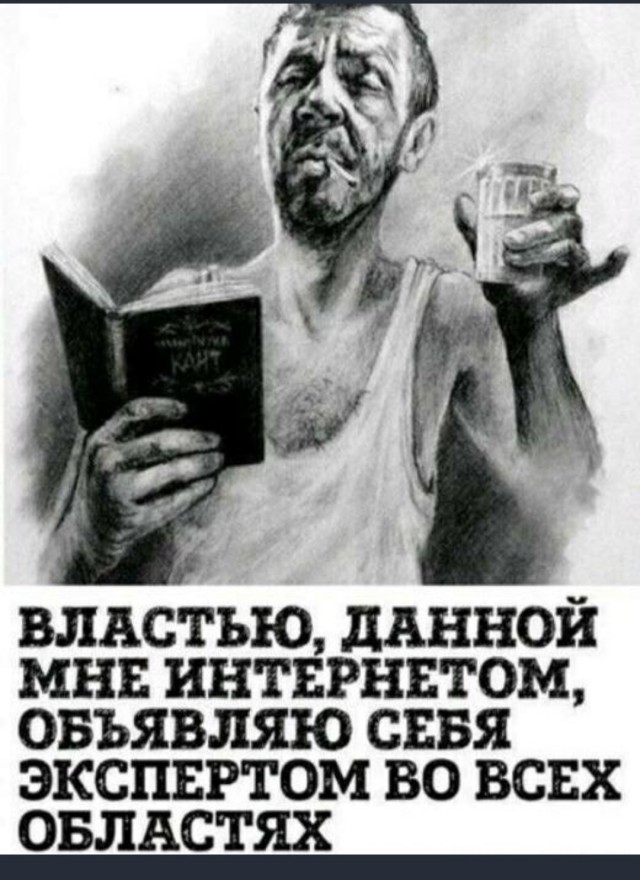 Пандемия. Коронавирус. Россия и мир. Последняя информация. Часть 22