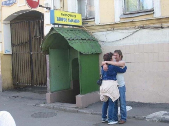Чудики из социальных сетей 21.08.21