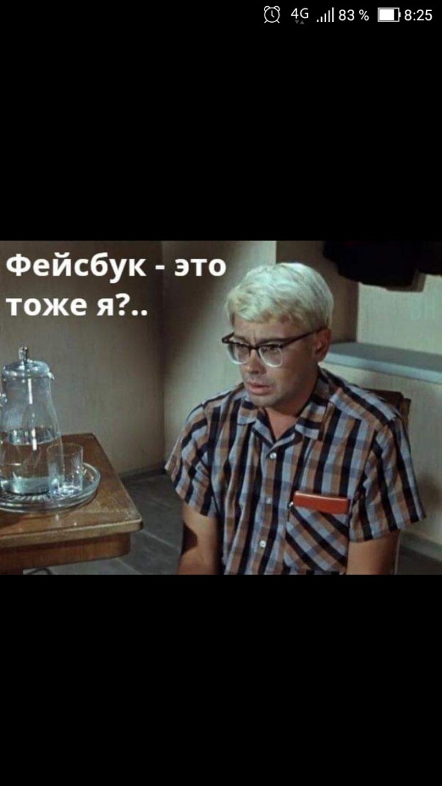 Прекрасный маркетинговый ход в условиях сбоя Facebook, Instagram, Whatsapp