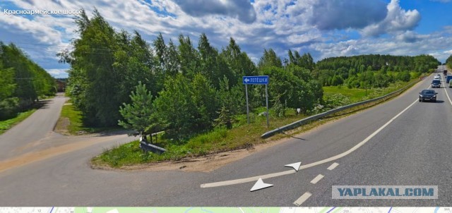В Подмосковье бывали?