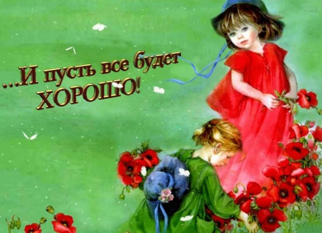 Пандемия. Коронавирус. Россия и мир. Последняя информация. Часть 25