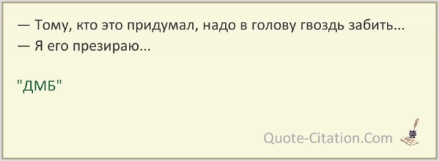 Ну что ж...карты раскрыты: Попова назвала условие для отмены QR-кодов