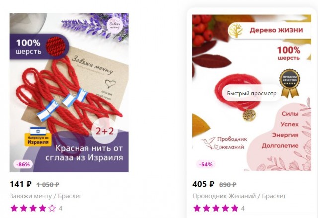 Пандемия. Коронавирус. Россия и мир. Последняя информация. Часть 27