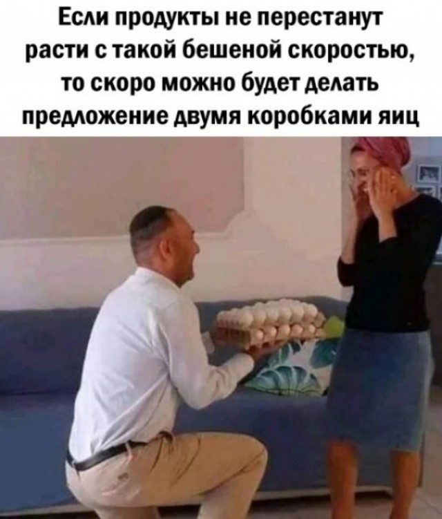 Так себе картинки 22.11.21