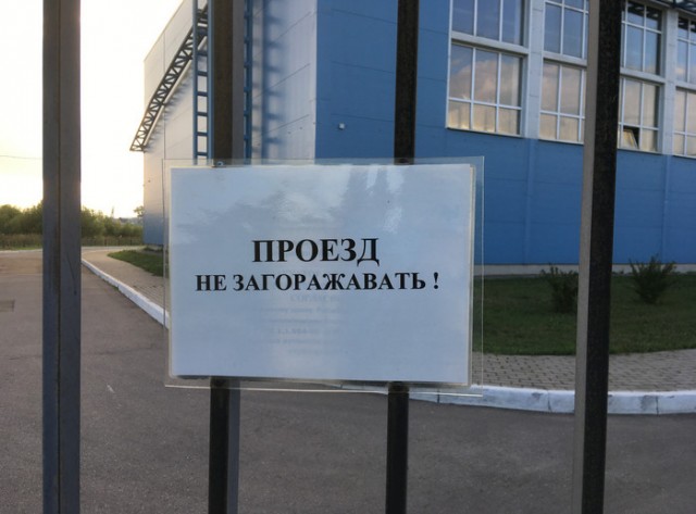 Последнее фото