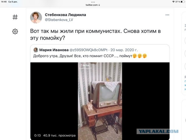 Ну вот, а вы боялись....