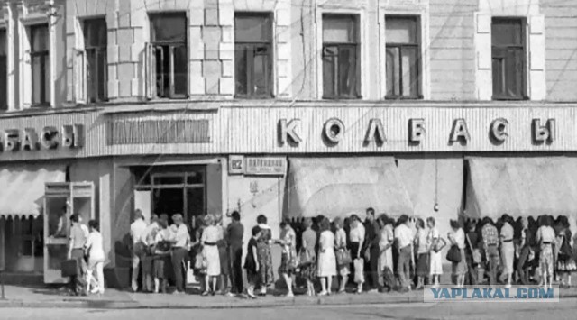 Нуланд: США рассматривают изоляцию России от глобальной финансовой системы